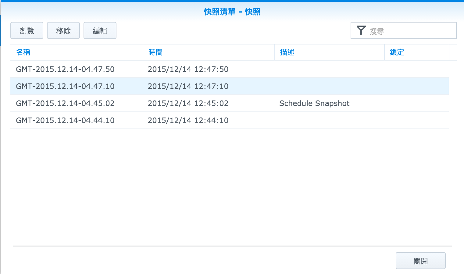 Screen Shot 2015-12-14 at 12.48.49 PM