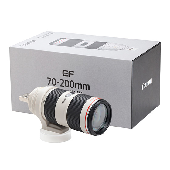 MUSB-EF-70-200_box