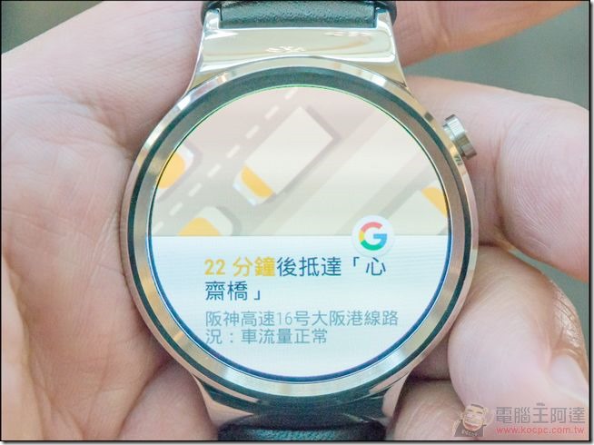 Huawei-Watch-42