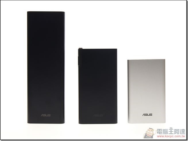 ASUS-ZenPower-Ultra-05