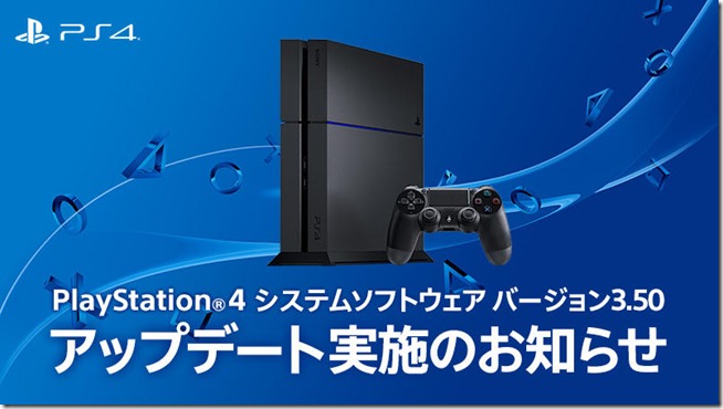 Nintendo Switch 總銷量正式超越 PS4，有可能擠下 PS2 嗎？ - 電腦王阿達