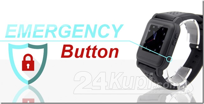 emergency_button