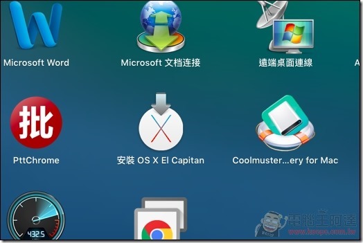 黑蘋果-Hackintosh-02