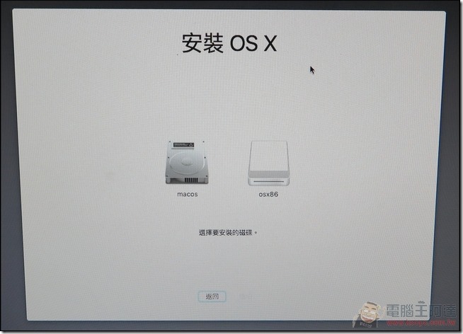 黑蘋果-Hackintosh-20