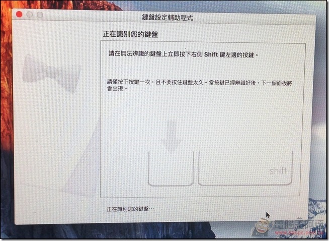 黑蘋果-Hackintosh-32