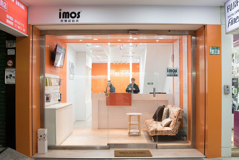 imos 台南店採訪