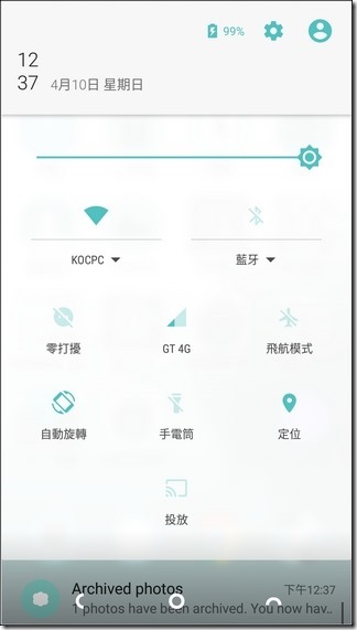 Nextbit-Robin-UI-05