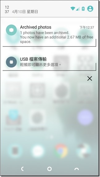 Nextbit-Robin-UI-29