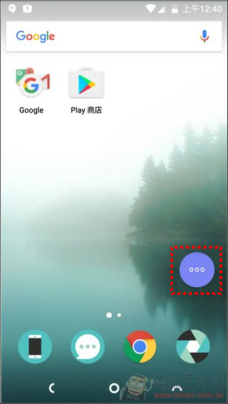 Nextbit-Robin-UI-35