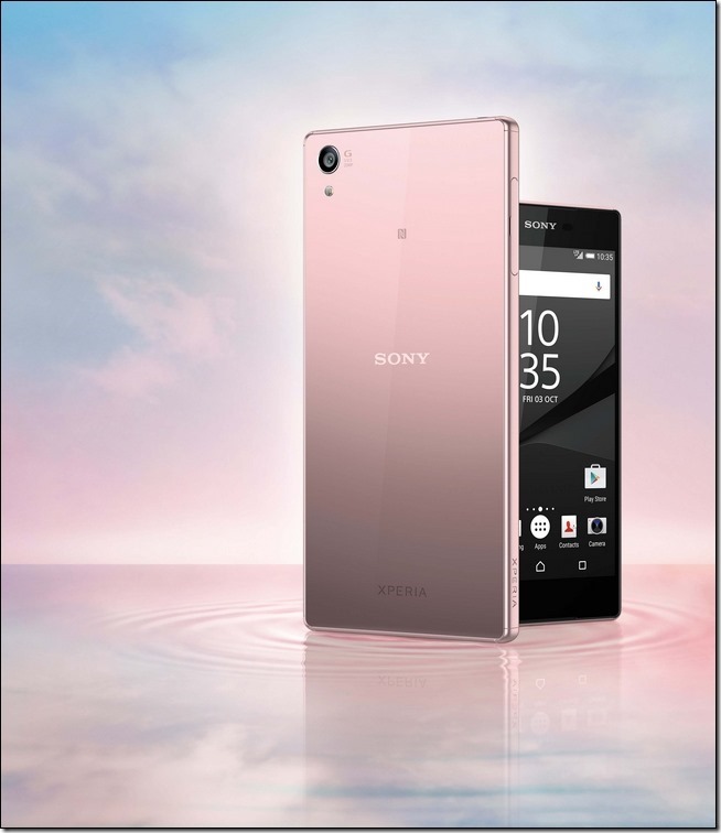 圖7_Xperia Z5 Premium第四新色玫瑰石英粉單品圖。