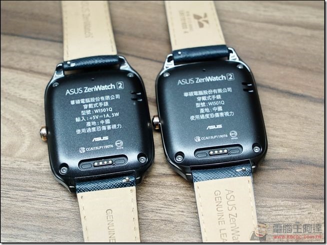 ZenWatch2悠遊卡特別版-11