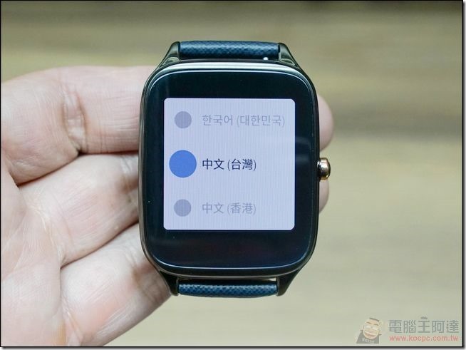 ZenWatch2悠遊卡特別版-12