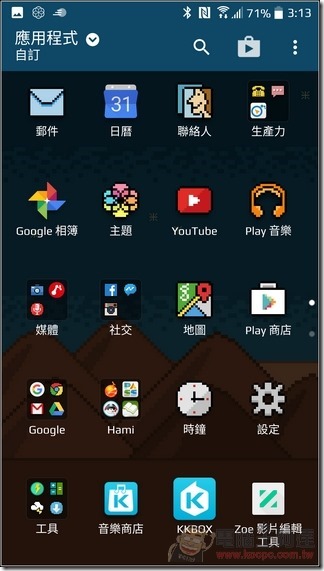 HTC-10-UI-07