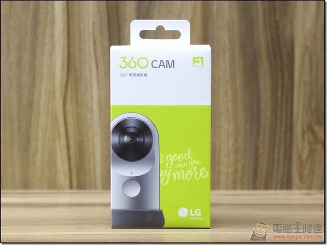 LG-360-CAM-01