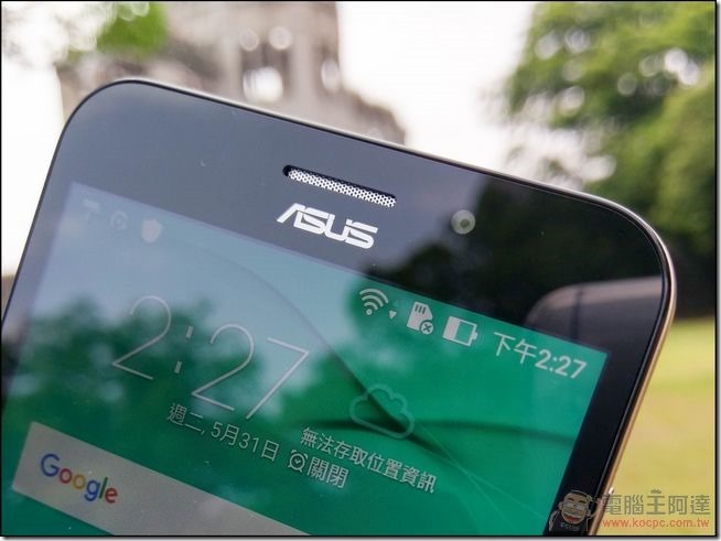 ZenFone-Max-開箱-08