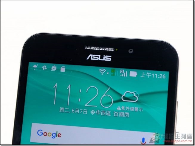 ZenFone-Max-開箱-09