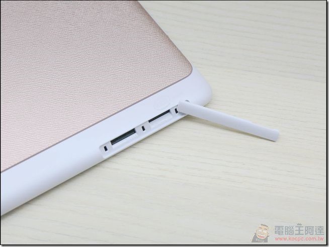 ASUS-ZenPad 10-13