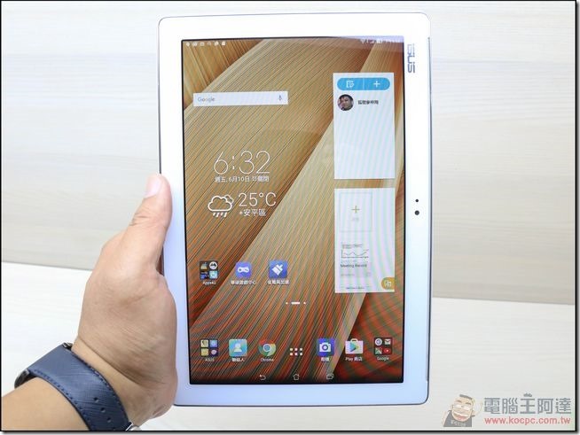 ASUS-ZenPad 10-15