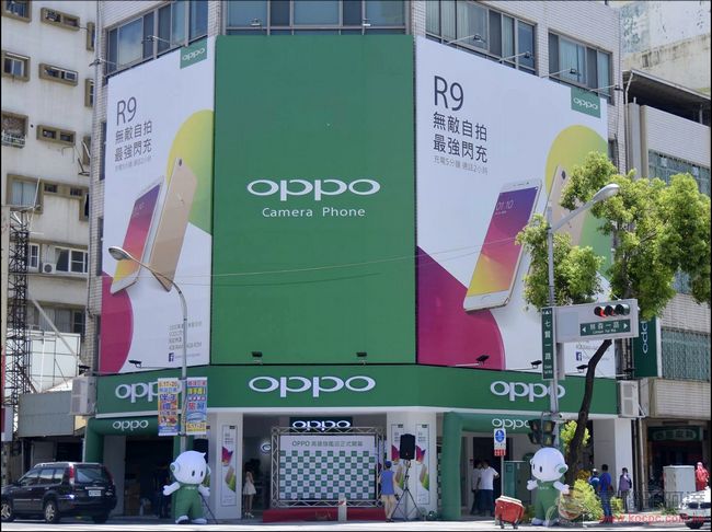 oppo k