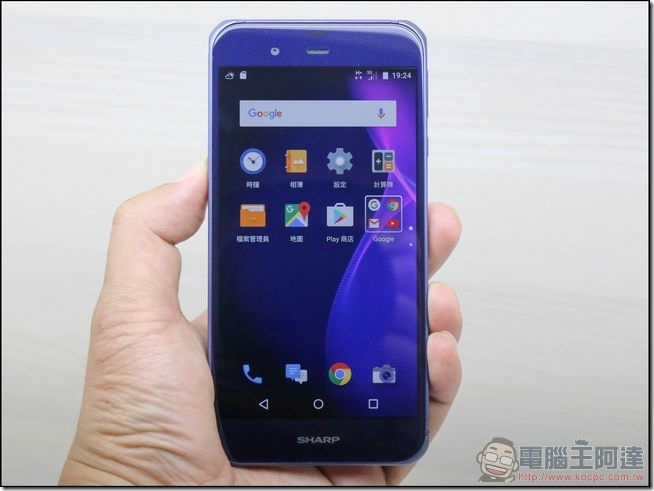 Sharp-AQUOS-P1-開箱-04