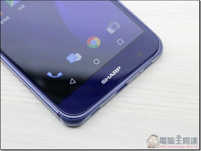 Sharp-AQUOS-P1-開箱-06