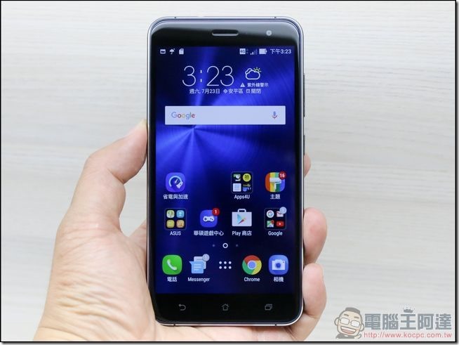 ASUS-ZenFone3-開箱-05