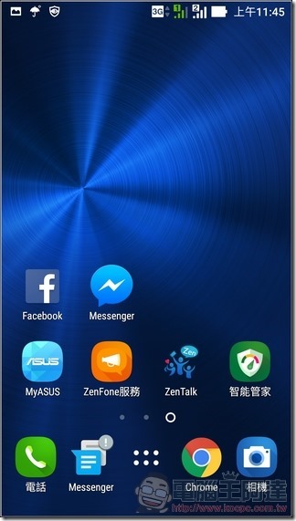 ASUS-ZenFone3-UI-02