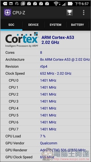 ASUS-ZenFone3-測速-02