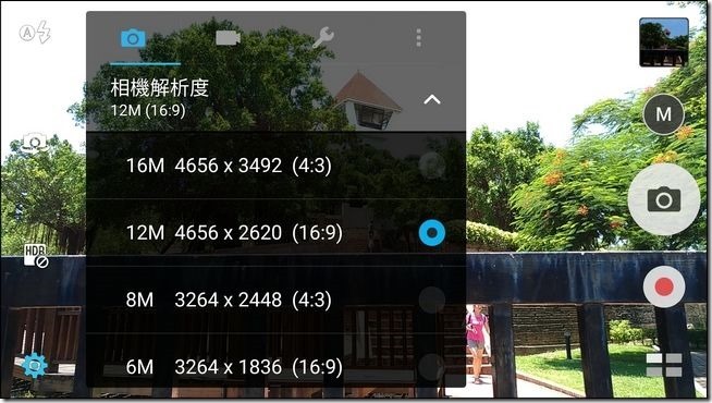 ASUS-ZenFone3-照相介面-04