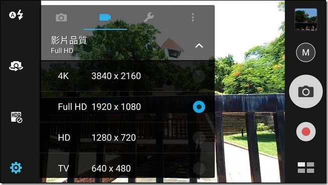 ASUS-ZenFone3-照相介面-06