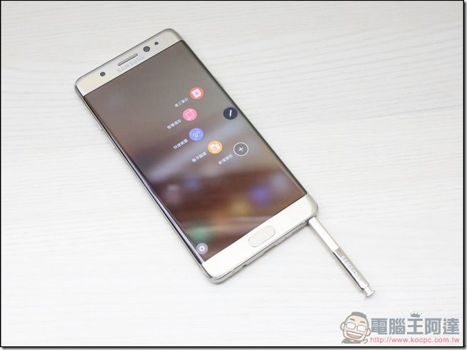 Samsung-GALAXY-Note7開箱-28