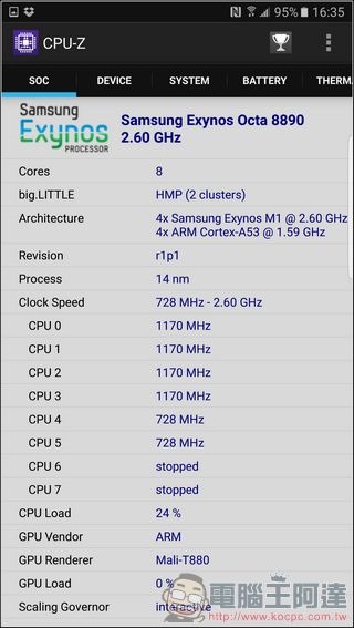 Samsung-GALAXY-Note7效能-02