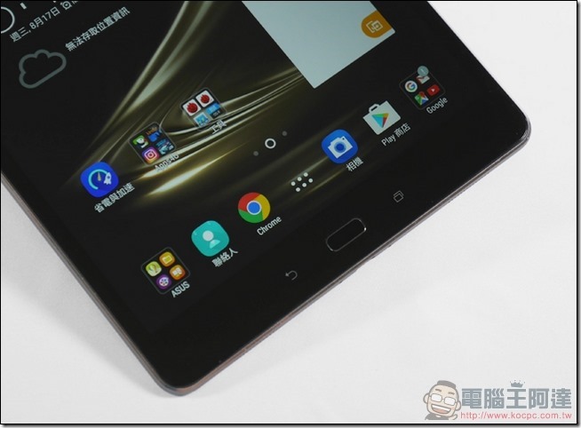 ASUS-ZenPad-3S-10開箱-06