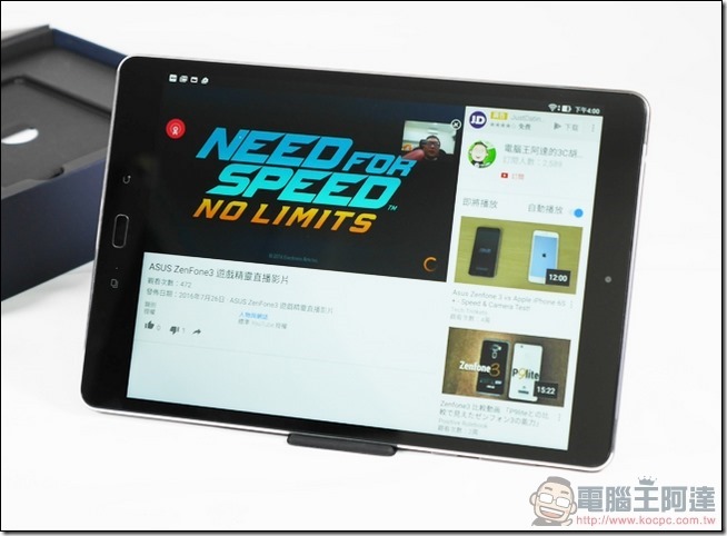 ASUS-ZenPad-3S-10開箱-14