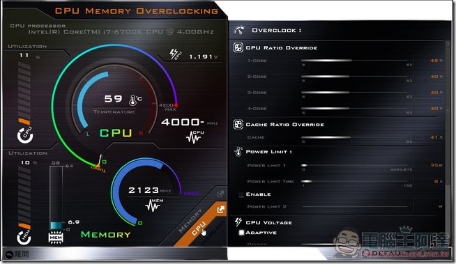 2016-08-17 00_24_51-CPU Memory Overclock