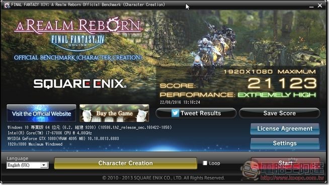 2016-08-22 13_18_32-FINAL FANTASY XIV_ A Realm Reborn Official Benchmark (Character Creation)