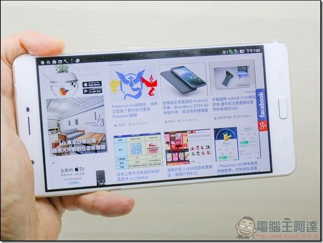 ZenFone3-Ultra-開箱-27