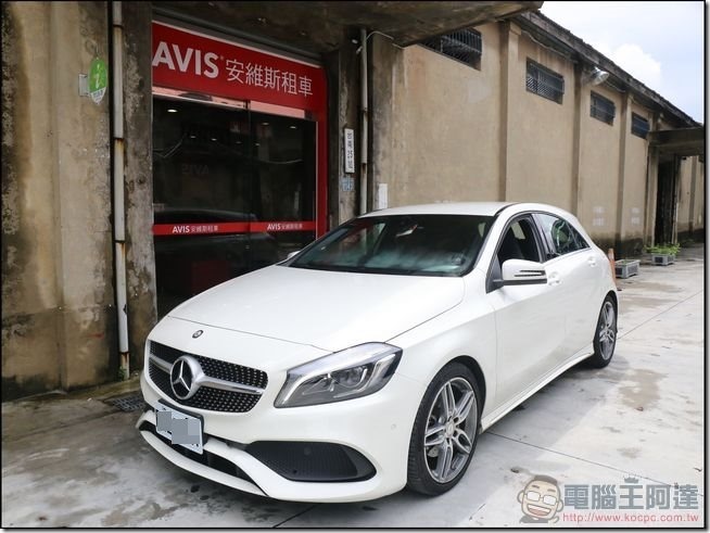 AVIS-安維斯租車-01