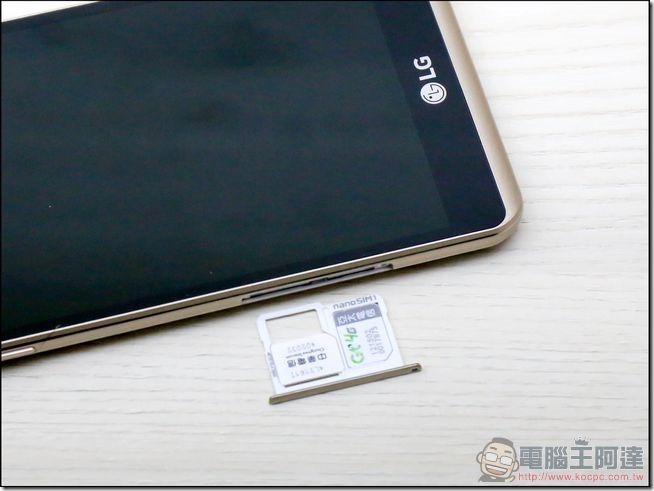 LG-X-Power-開箱-15