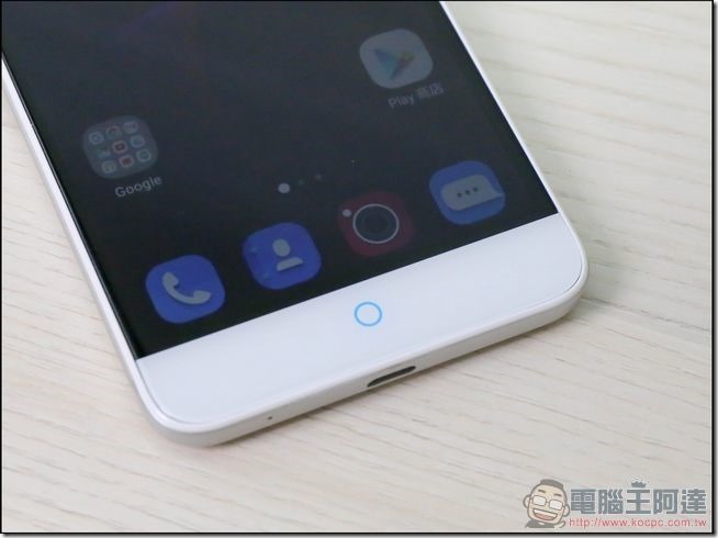 ZTE-Blade-V7-Lite-開箱-03