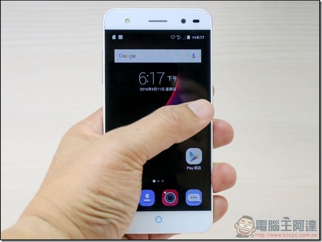 ZTE-Blade-V7-Lite-開箱-13