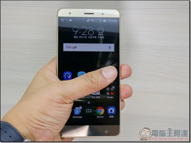 ZenFone 3-Deluxe-開箱-27