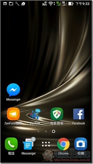 ZenFone 3-Deluxe-UI-02