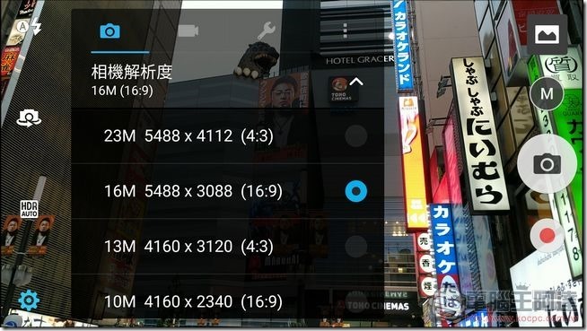 ZenFone 3-Deluxe-相機介面-4