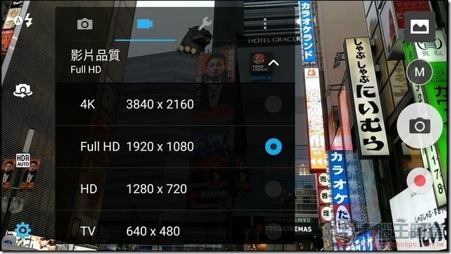 ZenFone 3-Deluxe-相機介面-6