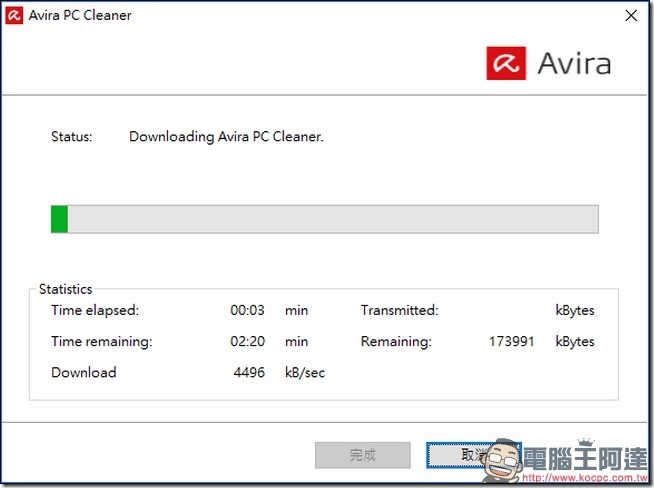 2016-09-23 15_35_24-Avira PC Cleaner