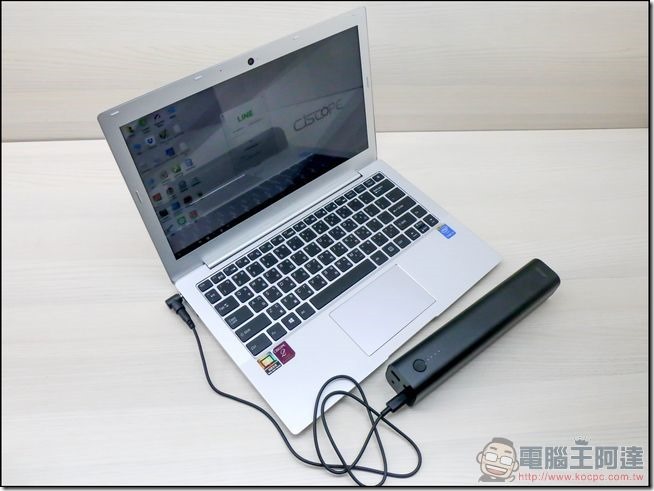 ASUS-ZenPower-Max-19