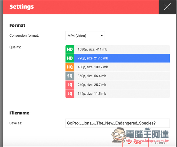 螢幕快照 2016 10 12 下午9 41 04