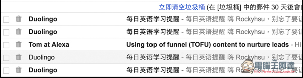 螢幕快照 2016 10 20 下午11 12 55