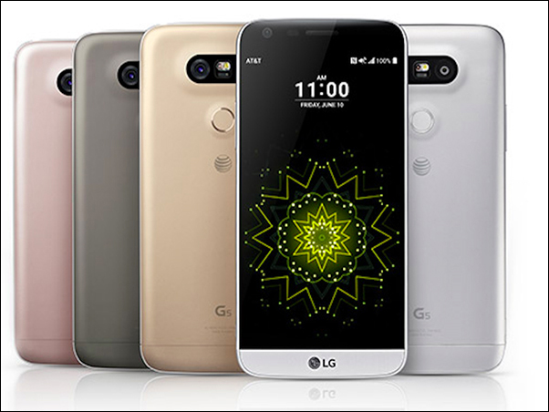 Lg g5